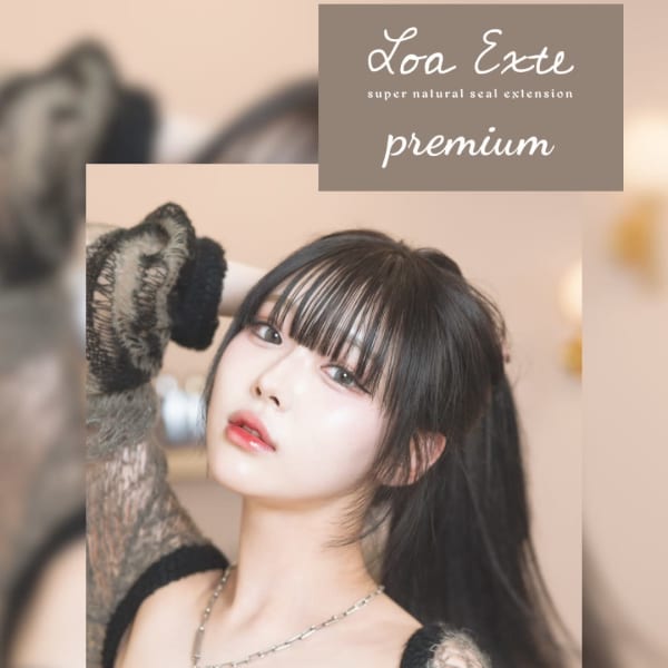 ANKHCROSS アイラッシュ 横浜関内店