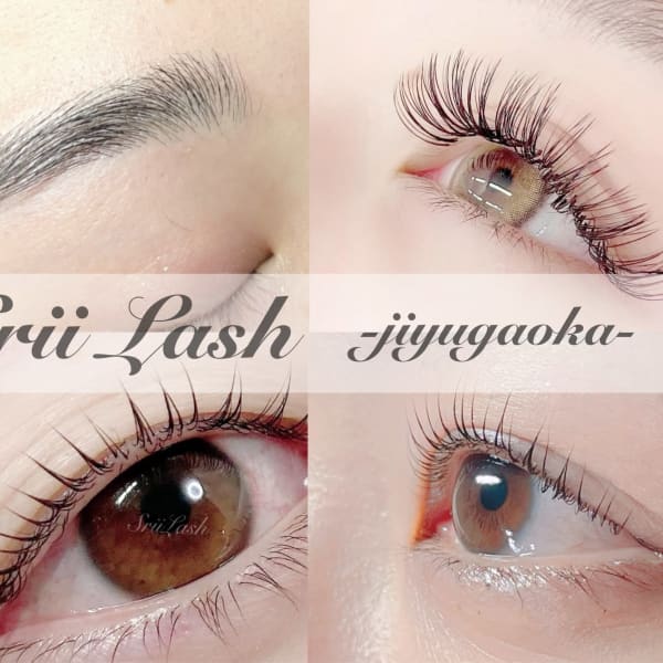 シリーラッシュ自由が丘南口