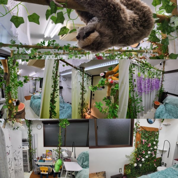 Total Beauty Salon Arconciel