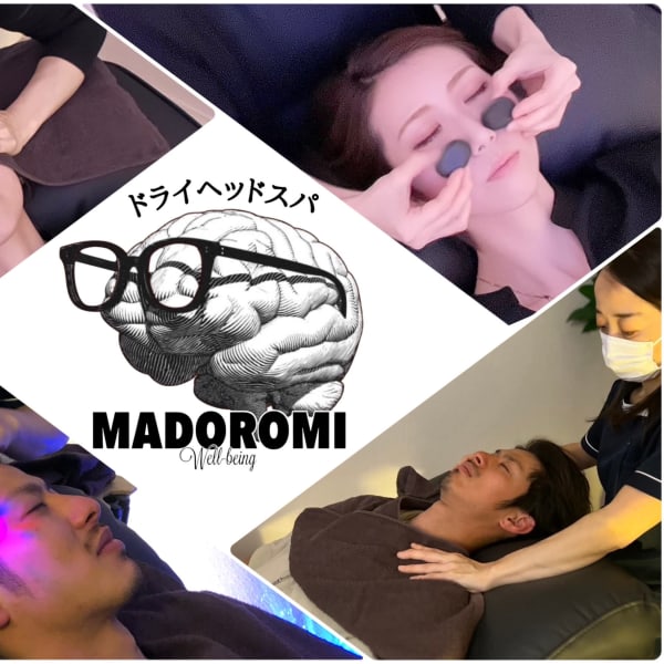 ドライヘッドスパ まどろみ