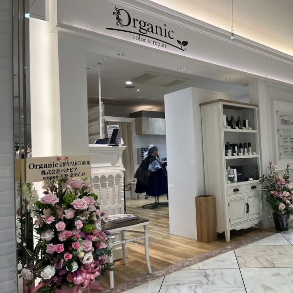オーガニックカラー専門 Organic 吉祥寺店