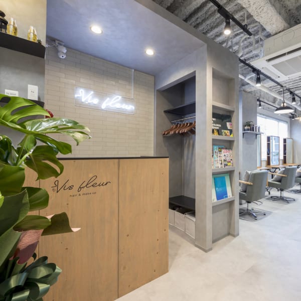 Vis fleur 日暮里/日暮里店【ビス フルール】