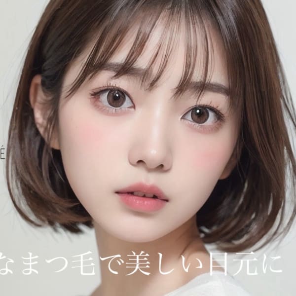 プラチナムドール心斎橋