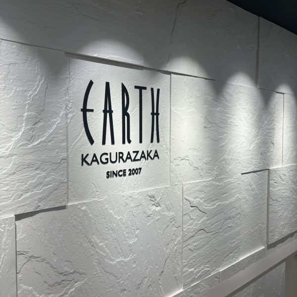 HAIR & MAKE EARTH 神楽坂店