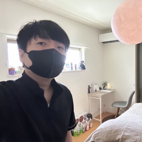 aromaCUTE