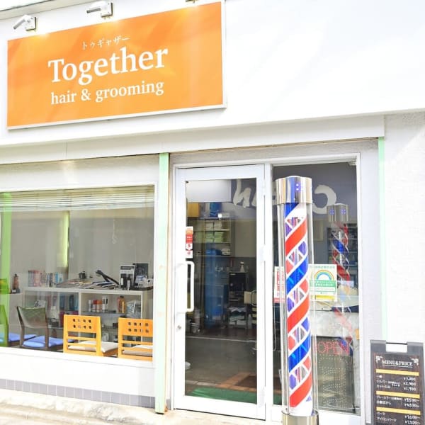 Together hair & grooming