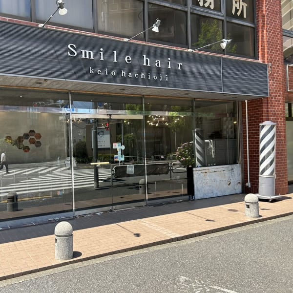 smile hair 京王八王子店