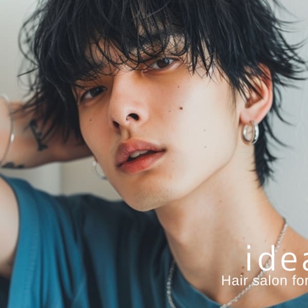 Hair salon for Men idea