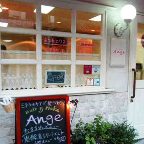Hair&Make Ange
