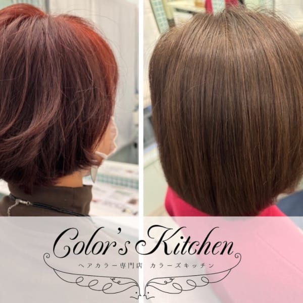 カラーズキッチン 原宿北参道店