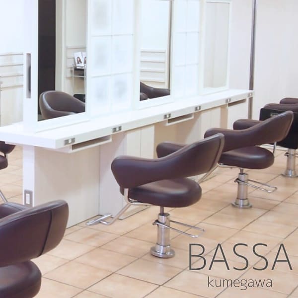 BASSA 久米川店