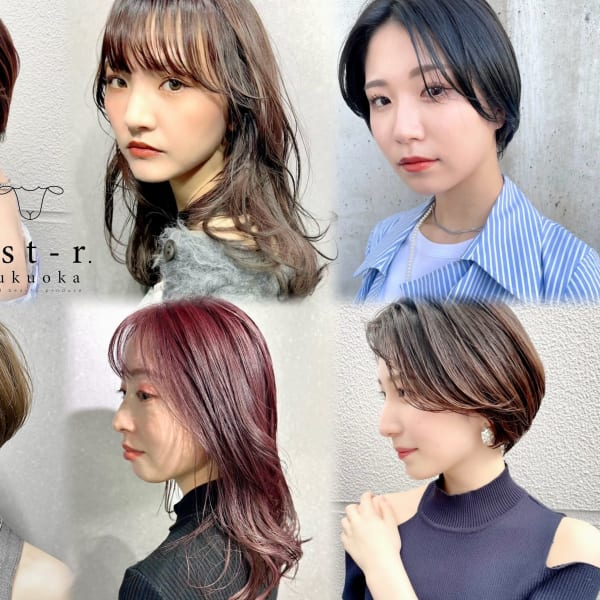 est-r.Fukuoka【福岡博多店】