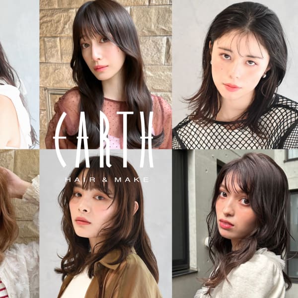 HAIR & MAKE EARTH 八潮店