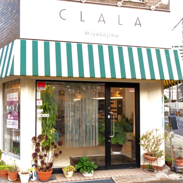 あとりえ月の庭hanare