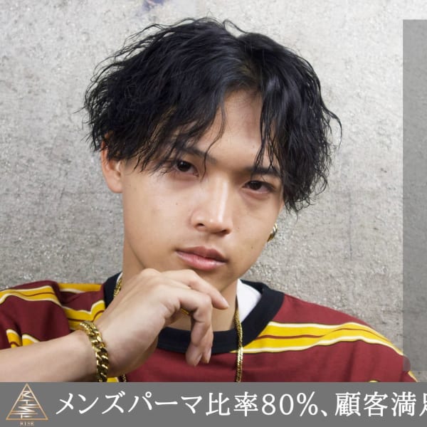 Men's SALON RISE TOKYO 土浦店