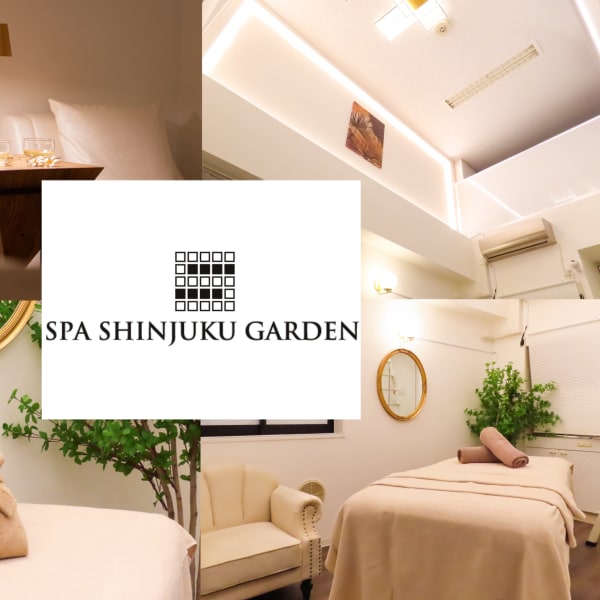 SPA SHINJUKU GARDEN.