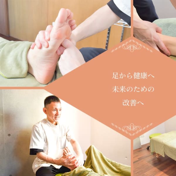 足つぼ屋 PERIDOT