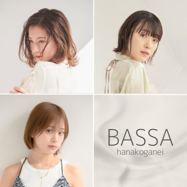 BASSA 花小金井店