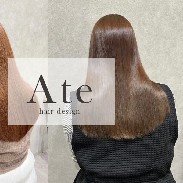 Ate