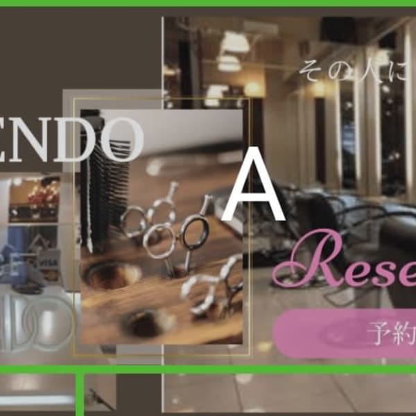 ヘアースペース クレッシェンド