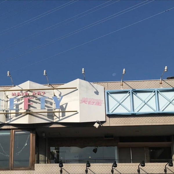 美容室レフティー