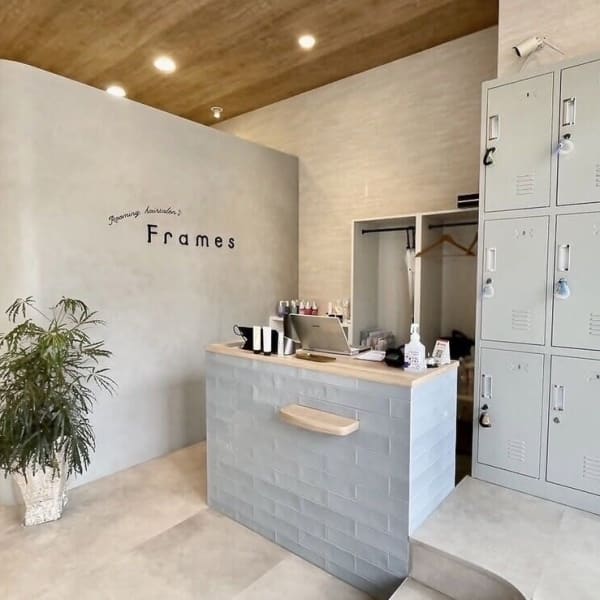 Frames hair&relax 高崎駅西口店