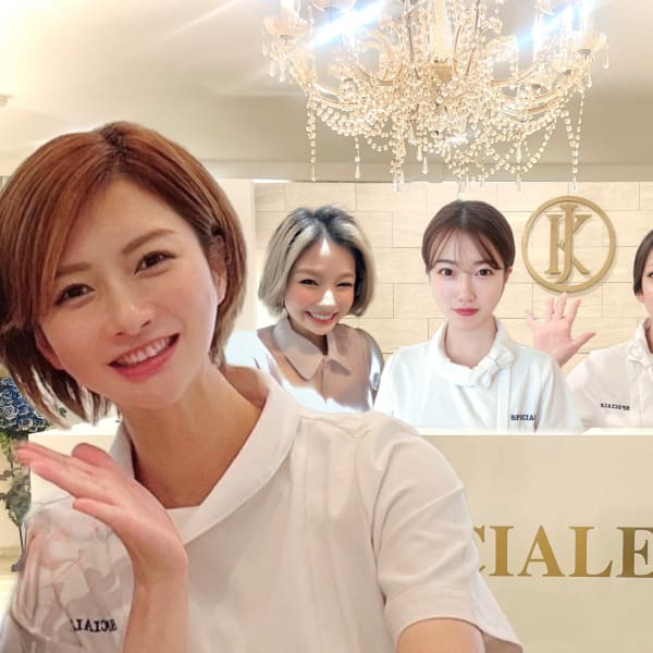 小顔ハイリフ ハーブピーリング 脱毛【スペチアーレ夙川】西宮