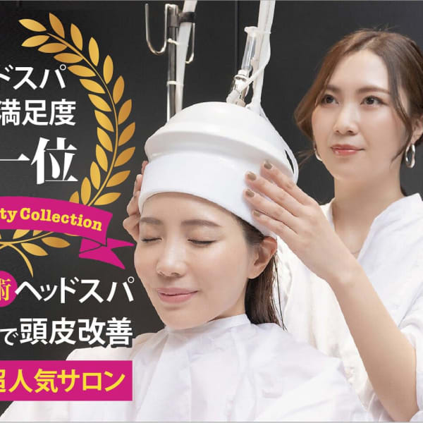 メンズ縮毛矯正専門店scintiller鹿児島中央駅店