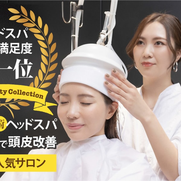 メンズ縮毛矯正専門店ENORE柏店