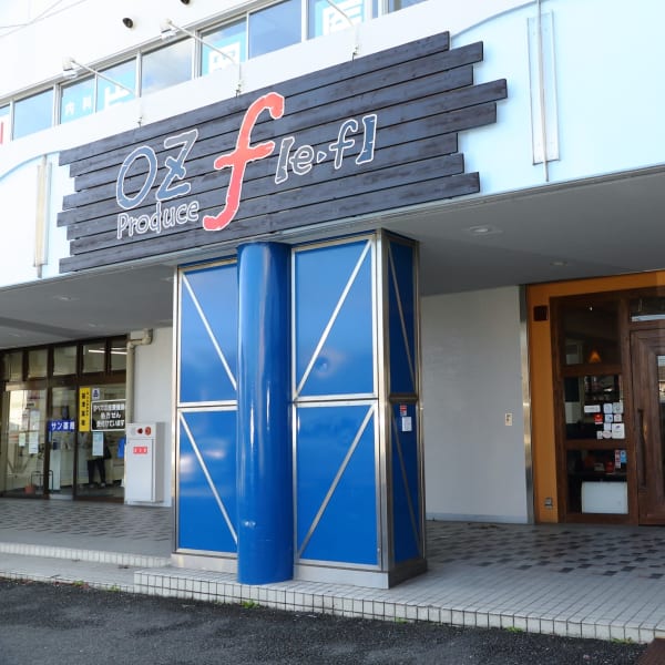 oz f［e・f］【オズ エフ】