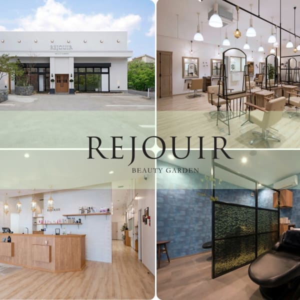 REJOUIR BEAUTY GARDEN【リジェールビューティガーデン】