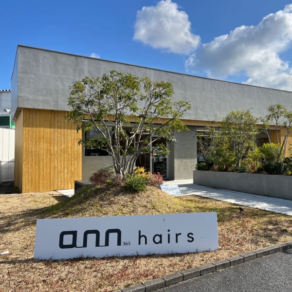 ann HAIRS 泉佐野店