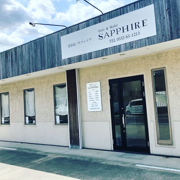 ヘア＆メイク SAPPHIRE 豊橋店