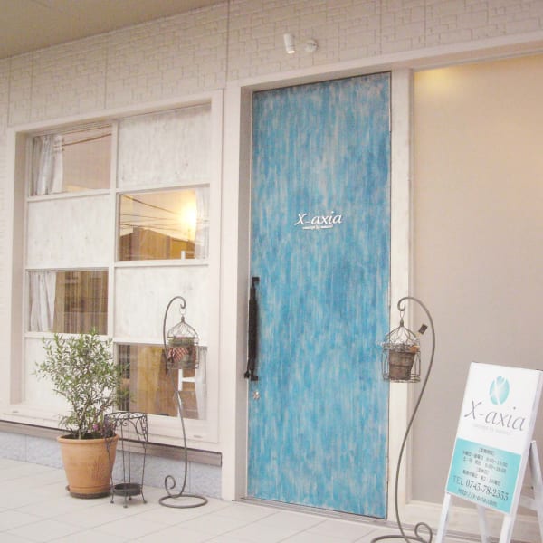 X-axia 【シース・アクシア】