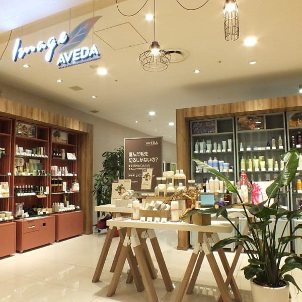 Image AVEDA丸井吉祥寺店