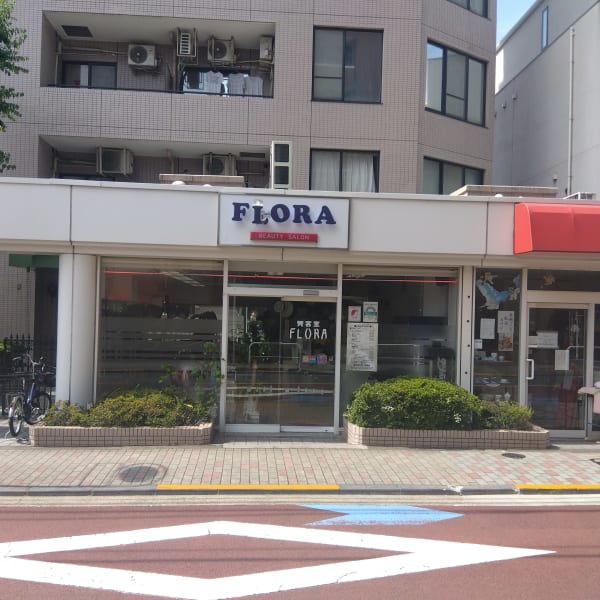美容室FLORA