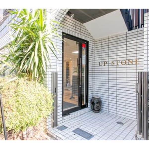 UP STONE【アップストーン】