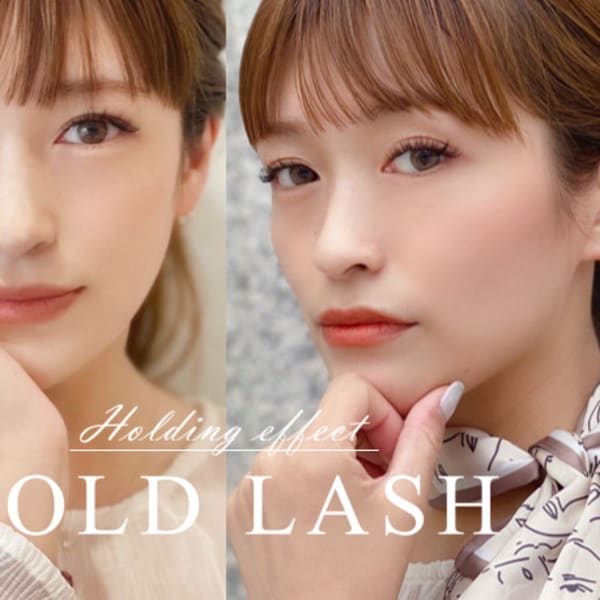 VILLAVO 銀座 ［まつげパーマ・マツエク・眉毛・脱毛］