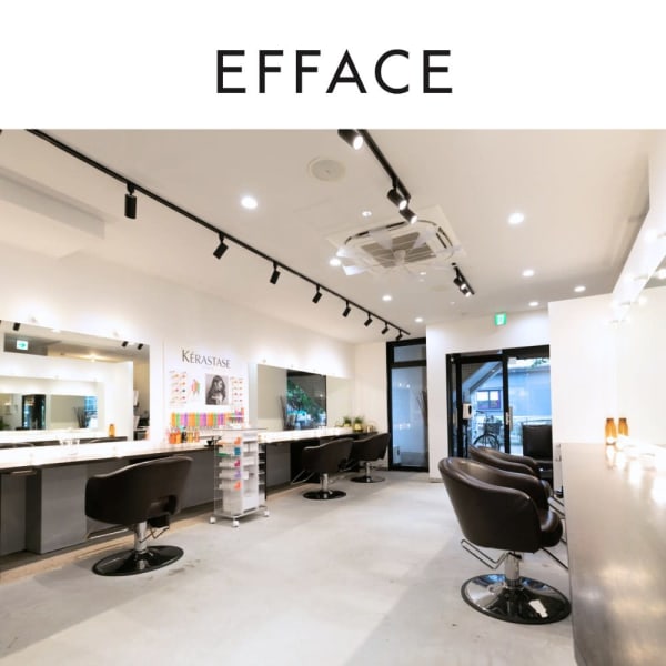 エファッセ鴻巣本店