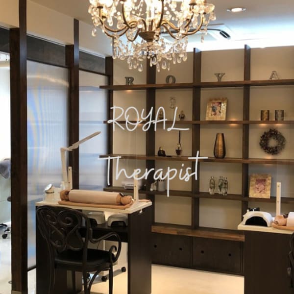 Royal Therapist 袋町店