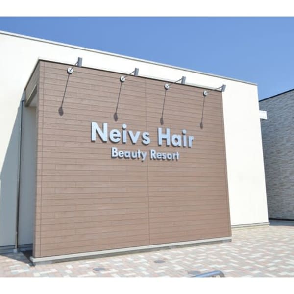 Neivs Hair 香椎照葉店