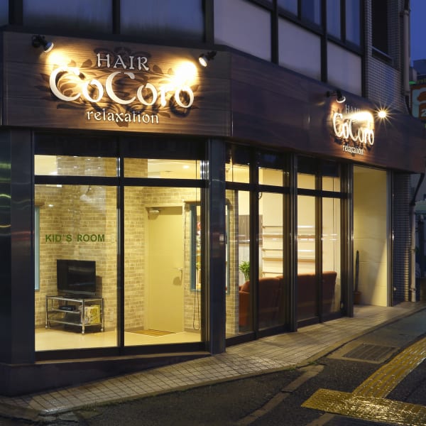 HAIR CoCoro