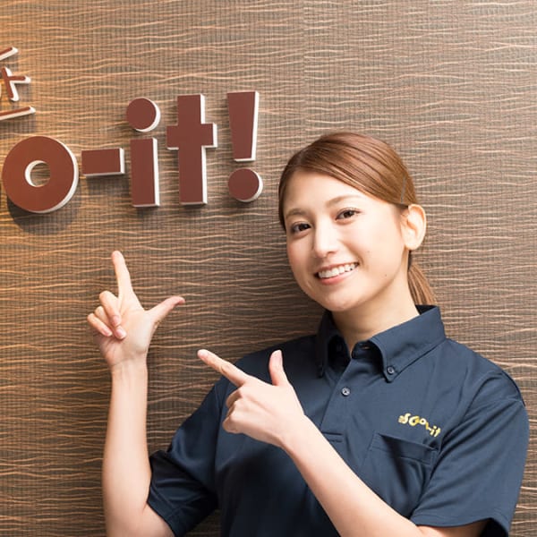 本格 もみほぐし専門店 Goo-it! 鶴見店