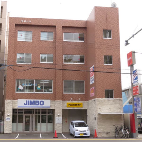 整体院 アンジュ