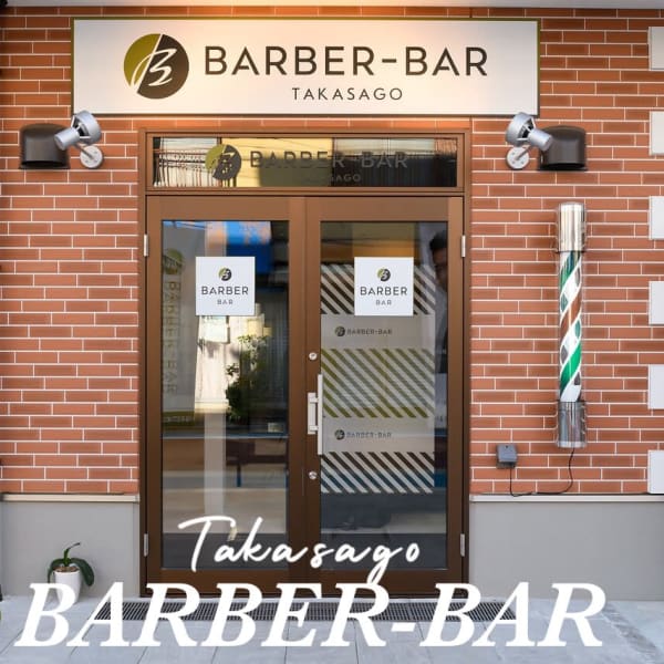 BARBER-BAR高砂店