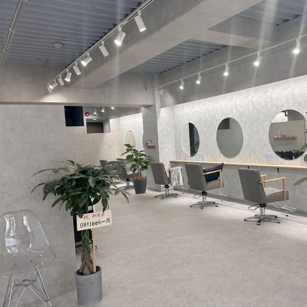 Libelle 西中島(リベル)