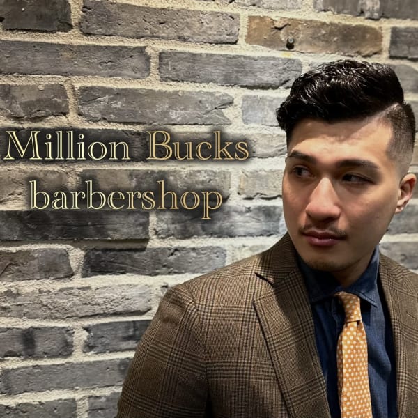 Million Bucks Barbershop 御徒町店