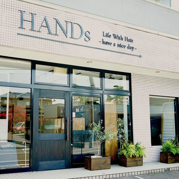HANDs -for Men-