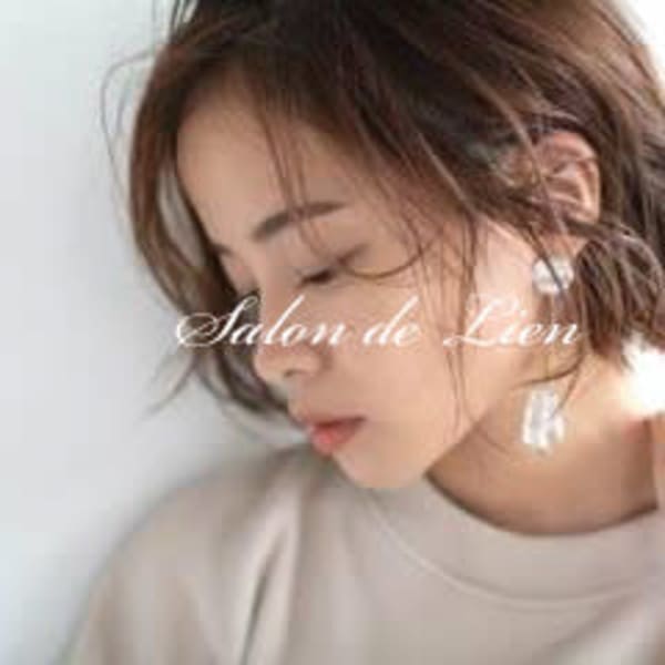 Salon de Lien