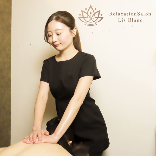リラクゼーションサロン リスブラン 銀座新富町店